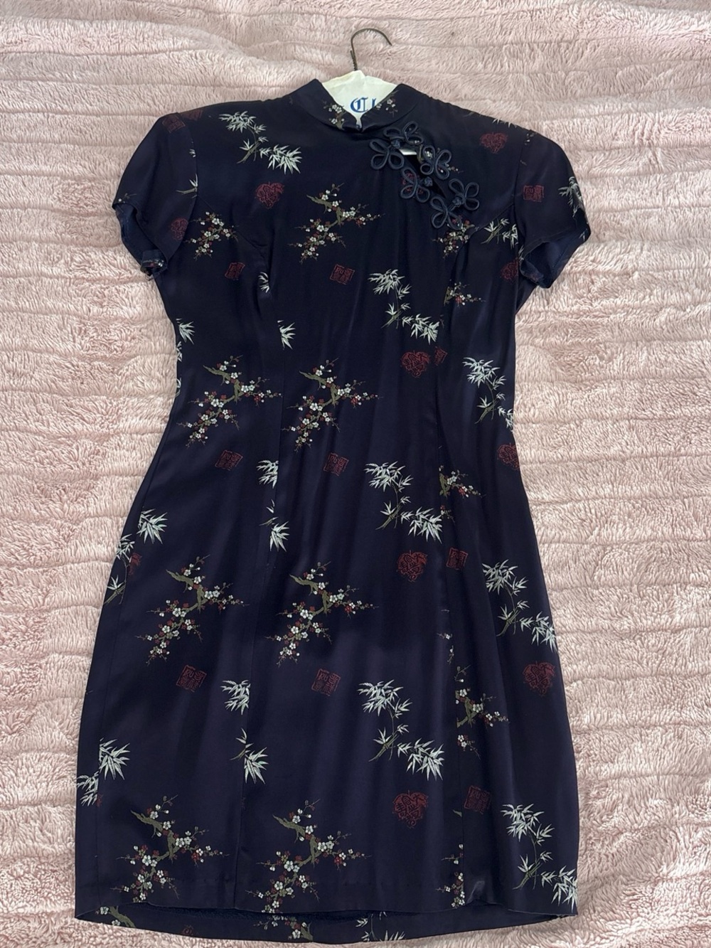 Navy Floral Mandarin Collar Cheongsam Dress